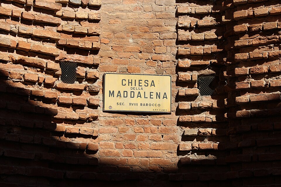 Cortile della Maddalena, Alba