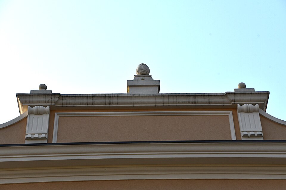 Palazzo Comunale, Pordenone