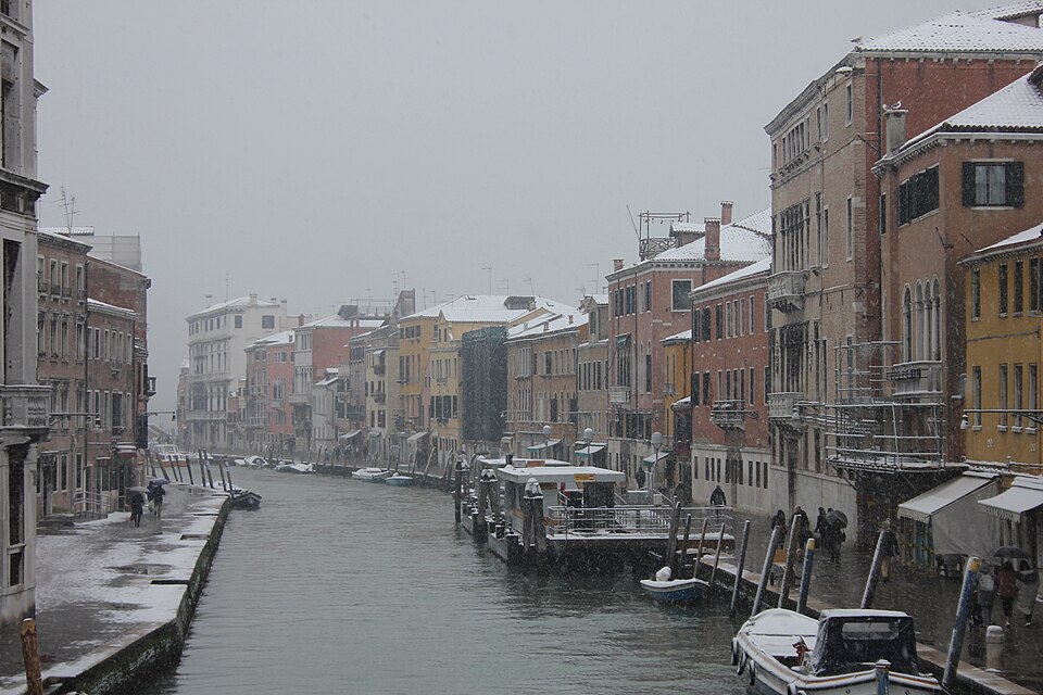 Ponte delle Guglie, Venezia